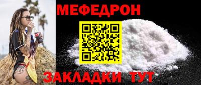 спиды Кимры