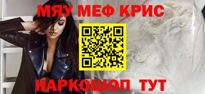 спиды Кимры