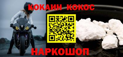 дживик Кингисепп