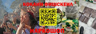 дживик Кингисепп