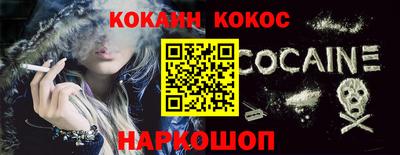 спиды Кимры