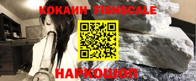 спиды Кимры