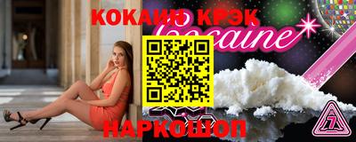 спиды Кимры