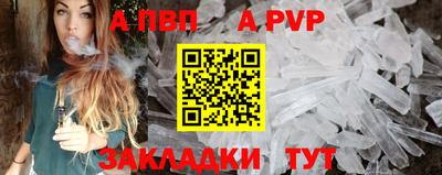 СК Кинель