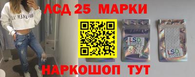 дживик Кингисепп