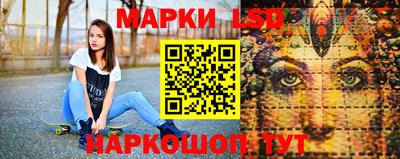 дживик Кингисепп