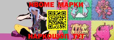 спиды Кимры