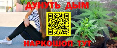 СК Кинель