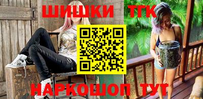 спиды Кимры