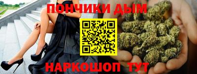 СК Кинель