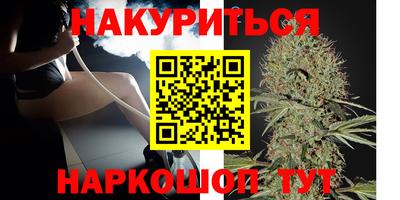 спиды Кимры