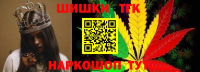 дживик Кингисепп