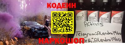 СК Кинель