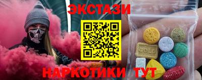 дживик Кингисепп