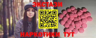 СК Кинель