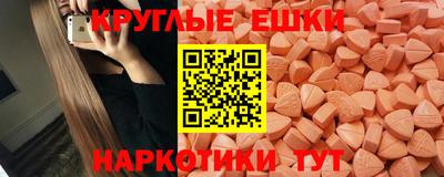 спиды Кимры
