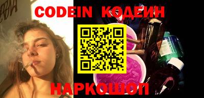 спиды Кимры