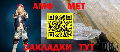 спиды Кимры