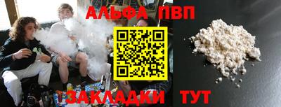спиды Кимры