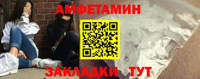 СК Кинель