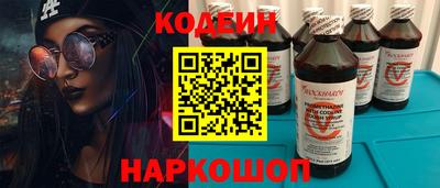 СК Кинель