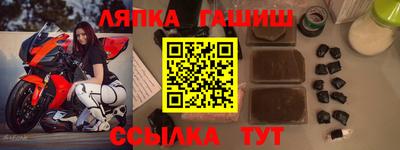 дживик Кингисепп