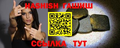спиды Кимры