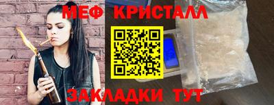 дживик Кингисепп