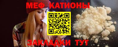 спиды Кимры