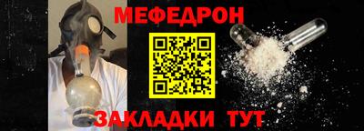 дживик Кингисепп